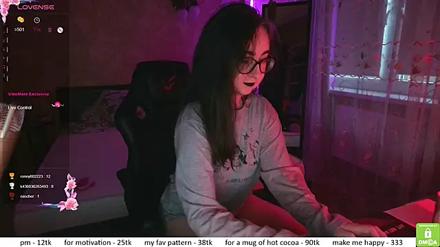 Snapshot of el_sweety chatting on November 2025 01:55:01 PM el sweety online show from November 2025 01:55:01 PM