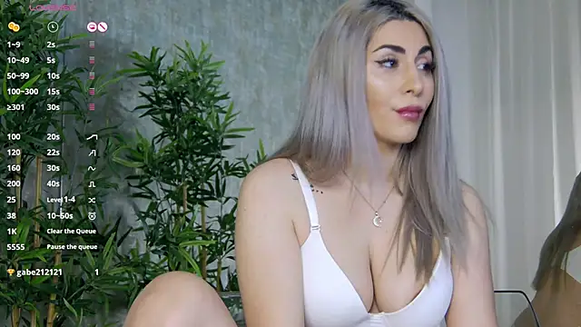 Snapshot of CelineMeyerr chatting on January 2025 06:43:02 AM CelineMeyerr online show from January 2025 06:43:02 AM