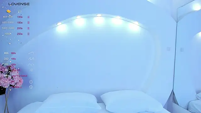 NanaOsaky online show from January 2025 12:27:01 PM