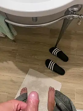 Snapshot of falloso77 chatting on November 2025 12:16:02 PM falloso77 online show from November 2025 12:16:02 PM