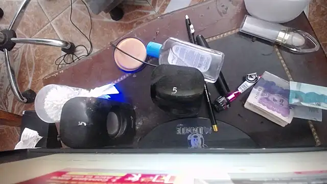 merryymaturee  online show from December 2024 04:27:02 PM