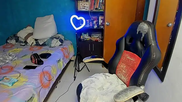 peanut tangerine online show from December 2025 11:31:01 PM