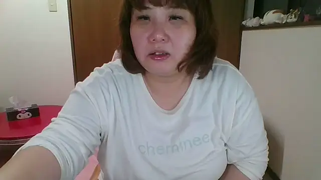 SAKU-RA-chan online show from January 2026 11:24:02 AM