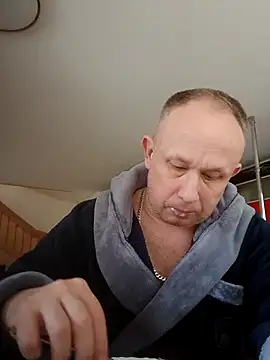 Snapshot of X46x chatting on September 2025 04:25:02 AM X46x online show from September 2025 04:25:02 AM