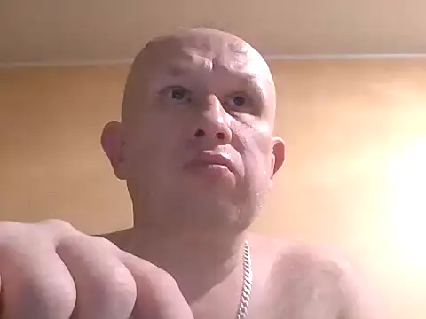 Snapshot of X46x chatting on November 2025 08:31:01 PM X46x online show from November 2025 08:31:01 PM