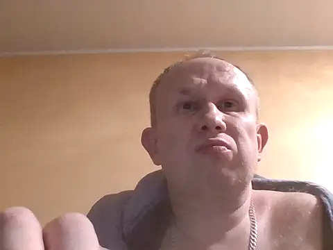 Snapshot of X46x chatting on December 2025 04:16:01 PM X46x online show from December 2025 04:16:01 PM