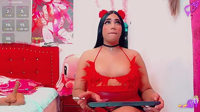 Snapshot of Milas_we chatting on February 2025 08:14:02 PM Milas we online show from February 2025 08:14:02 PM