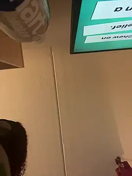 butterflybootyy online show from December 2024 02:52:01 AM