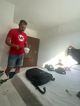 Snapshot of ganosex chatting on February 2026 01:15:02 PM ganosex online show from February 2026 01:15:02 PM