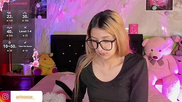 ariana rosse   online show from November 2025 07:41:02 AM