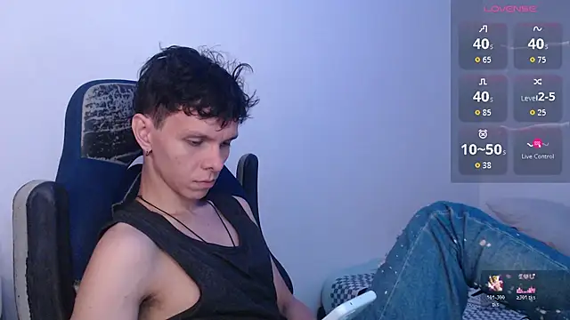 Snapshot of bryamado69 chatting on June 2026 05:23:02 AM bryamado69 online show from June 2026 05:23:02 AM