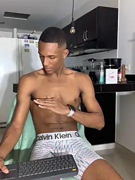 Adam Byker online show from January 2025 09:41:01 AM