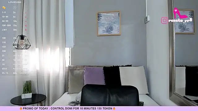 Snapshot of LenaRuiz_ chatting on June 2026 12:04:02 PM LenaRuiz online show from June 2026 12:04:02 PM