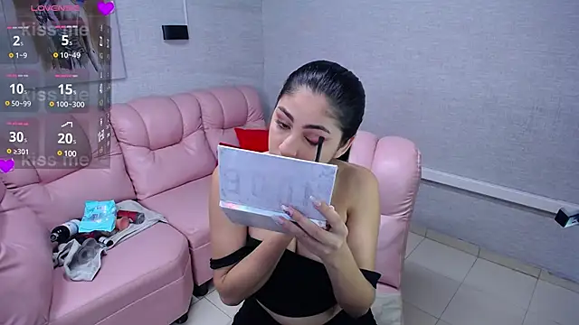 Alaya cute online show from January 2025 10:48:01 PM