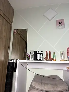 adahara19 online show from December 2024 02:57:01 PM