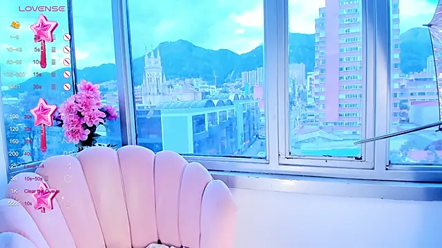 Megan Lim online show from December 2024 10:32:01 AM