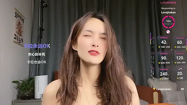 Youth3  online show from March 2025 02:34:02 PM