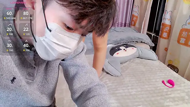 JIAJIA163 online show from December 2025 02:43:02 PM