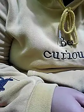 Snapshot of NepaliHotty chatting on December 2024 10:14:02 AM NepaliHotty online show from December 2024 10:14:02 AM