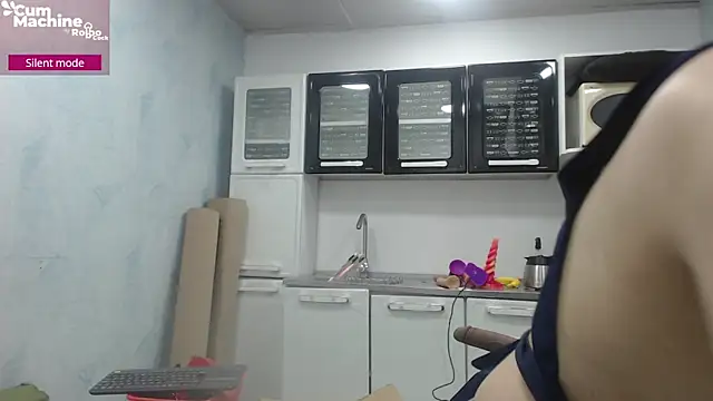 Drool Sucker online show from November 2025 12:07:01 PM