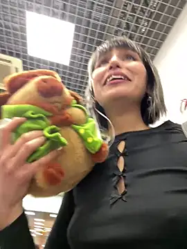 bigbabykiki online show from January 2025 01:55:02 PM