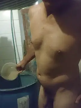 Snapshot of mexlog chatting on November 2025 07:29:01 PM mexlog online show from November 2025 07:29:01 PM