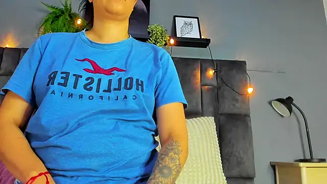 Snapshot of DulceAurora__ chatting on July 2026 02:38:01 AM DulceAurora online show from July 2026 02:38:01 AM