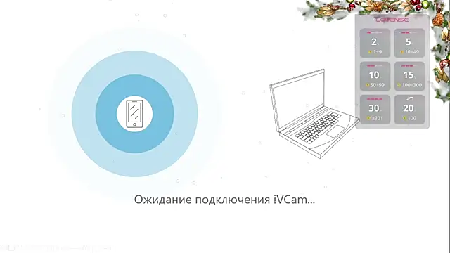 Adam misti online show from December 2025 12:00:02 PM