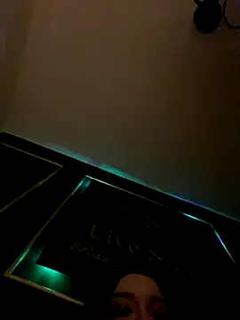 EmaSky online show from November 2025 09:37:01 PM