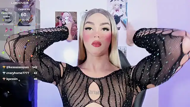 Elissa taylor  online show from March 2025 08:42:02 PM