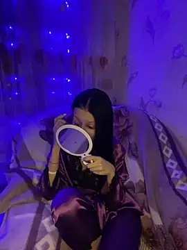 Starry Siren online show from January 2025 05:15:01 PM