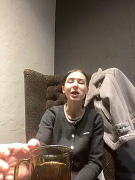 Starry Siren online show from October 2025 02:41:02 PM