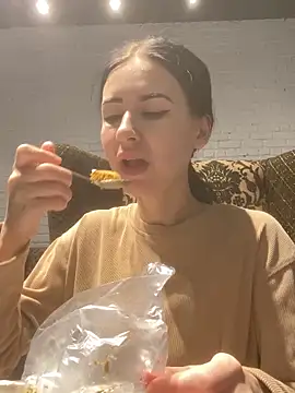 Starry Siren online show from October 2025 09:00:02 AM