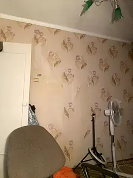 Starry Siren online show from November 2025 03:04:01 PM