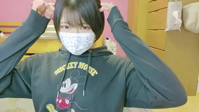  usya 2525 online show from February 2025 02:37:01 PM