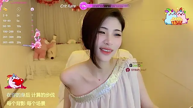 Vaidurya-Yolo online show from February 2025 12:22:02 PM