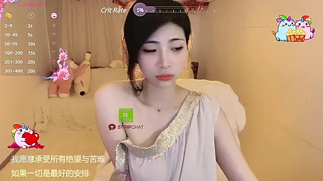 Vaidurya-Yolo online show from February 2025 03:28:02 PM