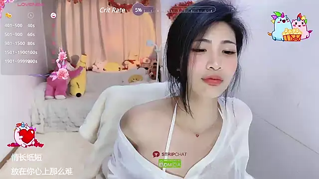 Vaidurya-Yolo online show from February 2025 03:21:01 PM