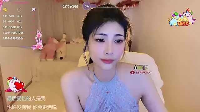 Vaidurya-Yolo online show from February 2025 01:08:02 PM