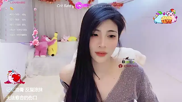 Vaidurya-Yolo online show from February 2025 04:14:02 PM