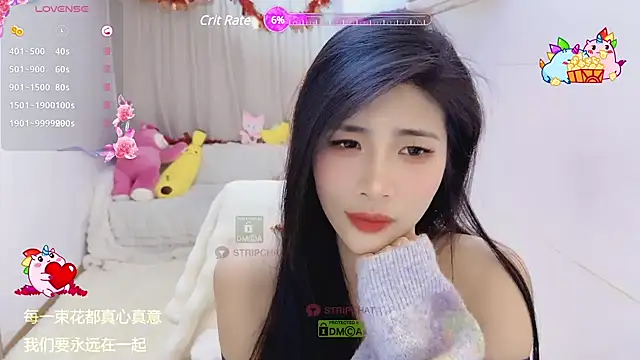 Vaidurya-Yolo online show from February 2025 03:30:02 PM