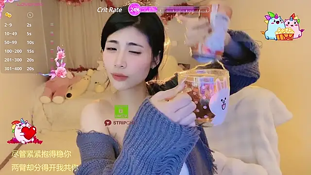 Vaidurya-Yolo online show from March 2025 07:26:02 PM