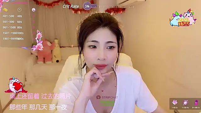 Vaidurya-Yolo online show from March 2025 04:17:02 PM