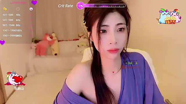 Vaidurya-Yolo online show from March 2025 12:58:01 PM