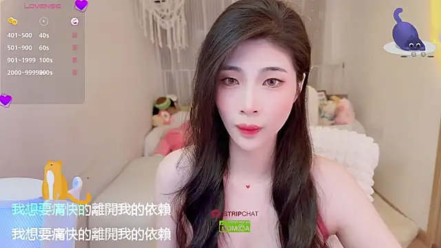 Vaidurya-Yolo online show from September 2025 01:13:01 PM