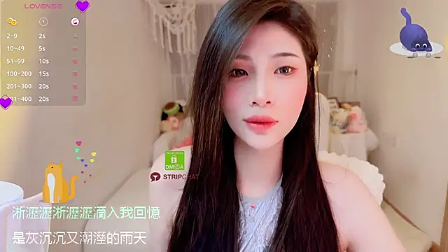 Vaidurya-Yolo online show from September 2025 01:23:02 PM