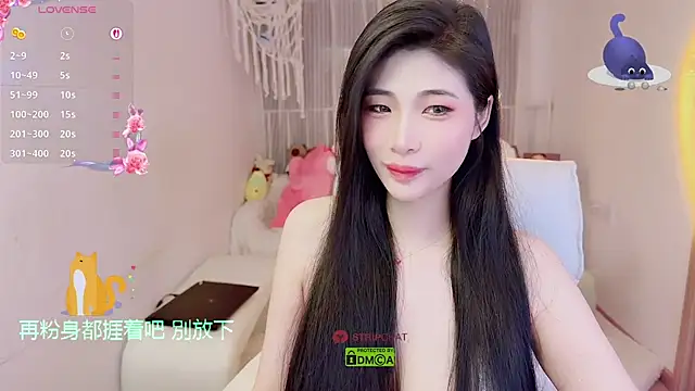 Vaidurya-Yolo online show from November 2025 01:33:02 PM