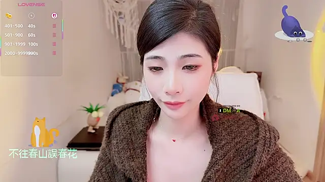 Snapshot of Vaidurya-Yolo chatting on December 2025 02:35:01 PM Vaidurya-Yolo online show from December 2025 02:35:01 PM