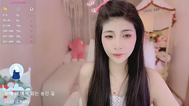 Vaidurya-Yolo online show from April 2026 02:13:02 PM