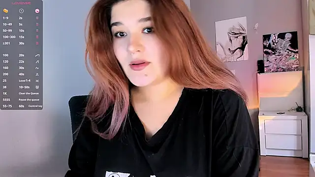 July Slowdive online show from December 2024 12:06:01 PM